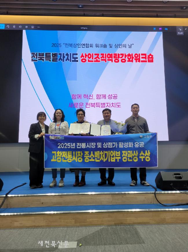 기사 대표 이미지