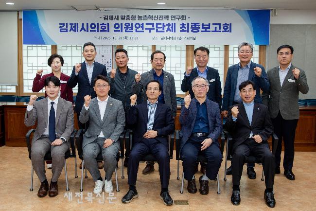 기사 대표 이미지