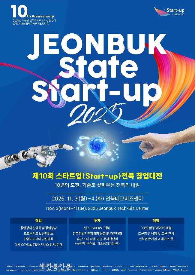 기사 대표 이미지