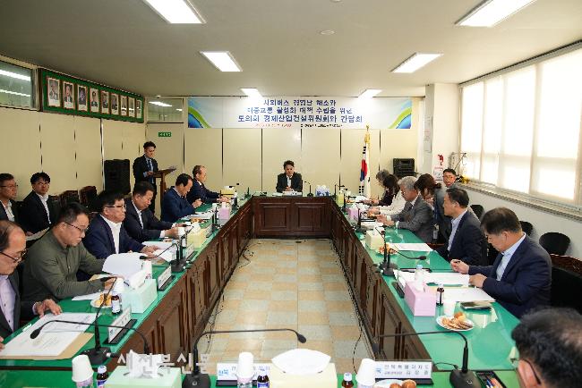 기사 대표 이미지