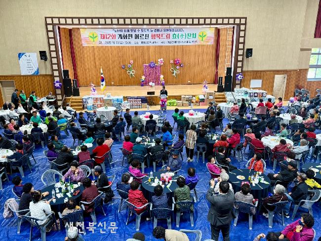 기사 대표 이미지