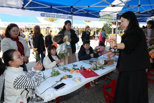 기사 대표 이미지