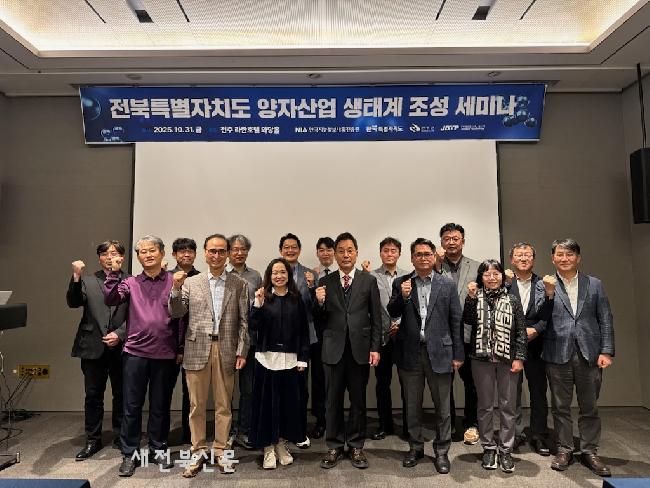 기사 대표 이미지