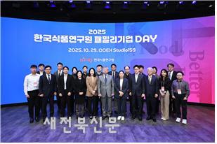 기사 대표 이미지