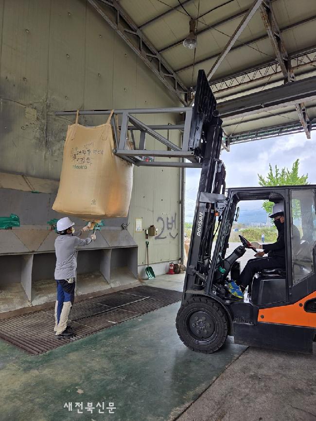 기사 대표 이미지