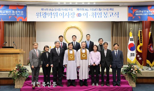 기사 대표 이미지