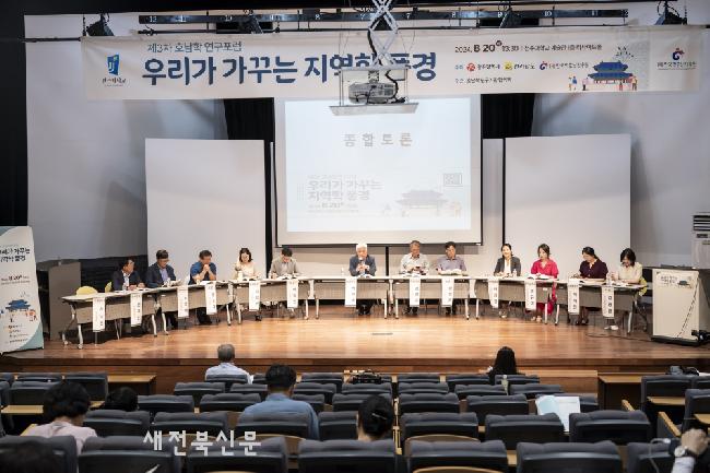 기사 대표 이미지