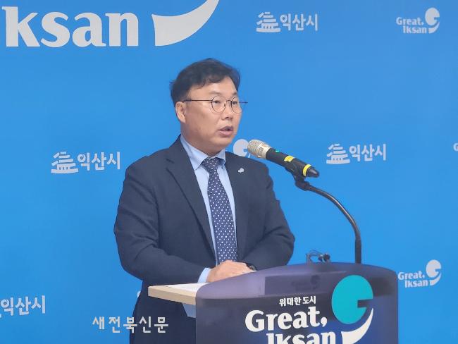 기사 대표 이미지