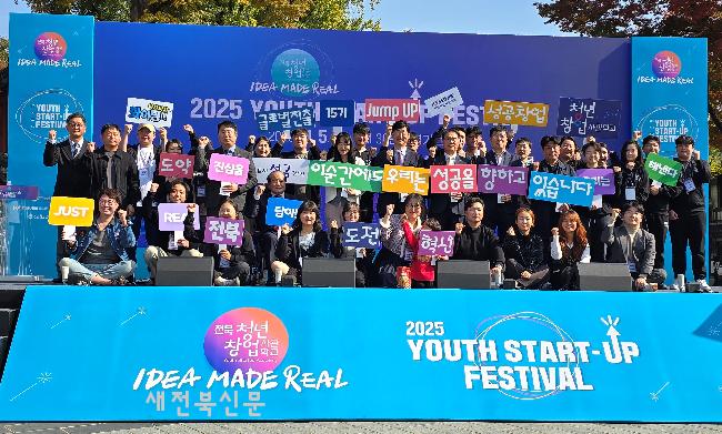 기사 대표 이미지