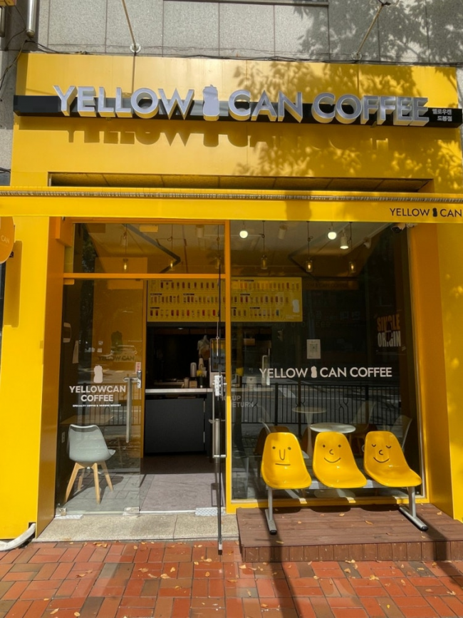 기사 대표 이미지