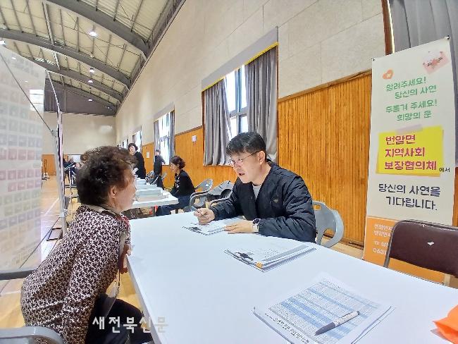 기사 대표 이미지