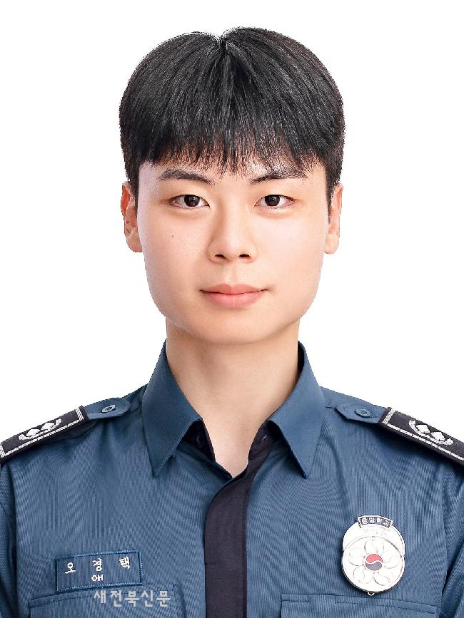 기사 대표 이미지