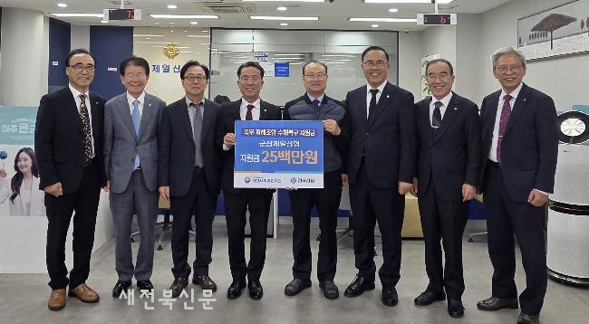 기사 대표 이미지