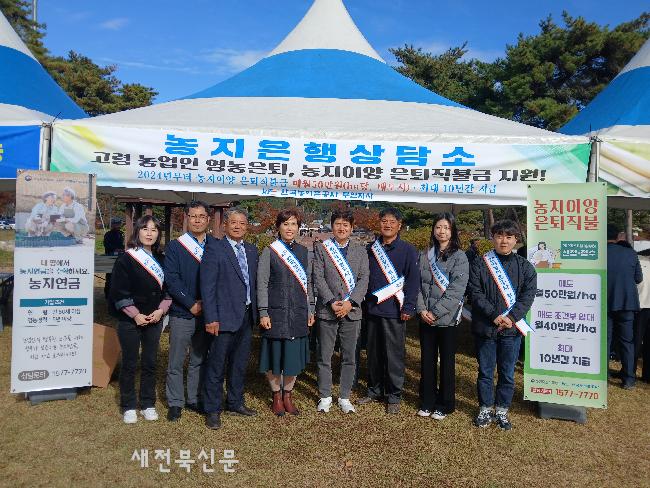 기사 대표 이미지