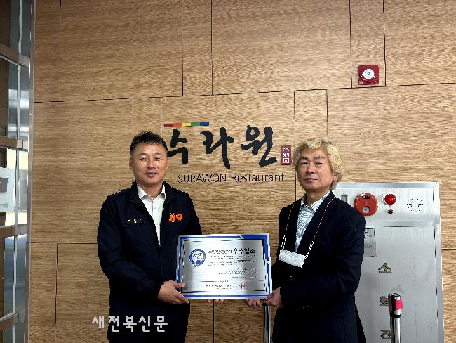 기사 대표 이미지