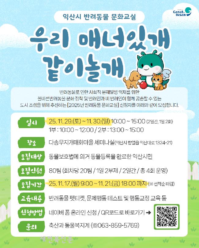 기사 대표 이미지