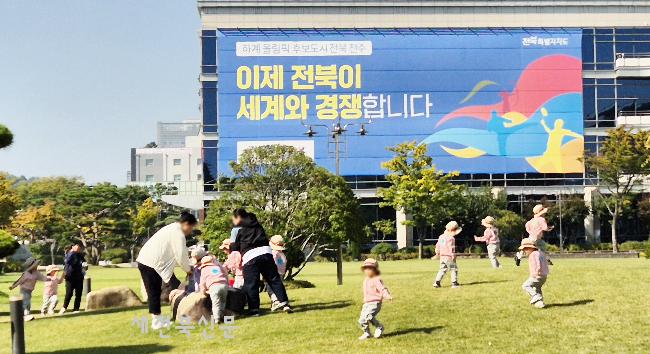 기사 대표 이미지