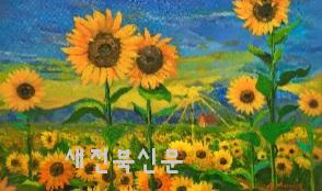 기사 대표 이미지