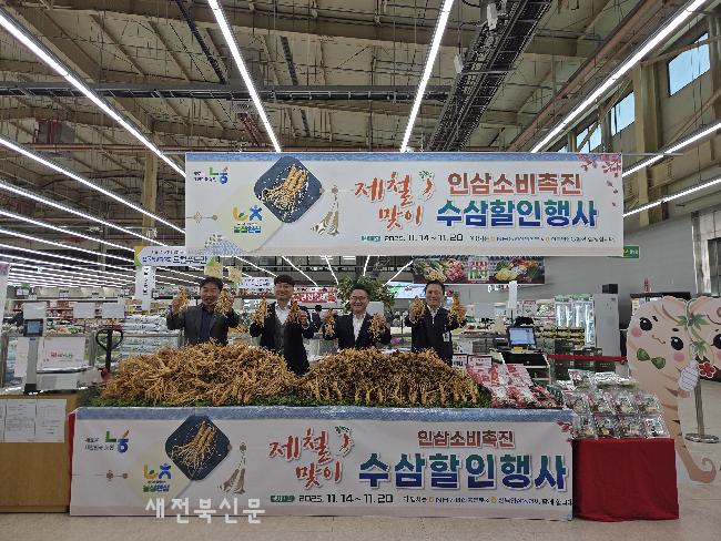 기사 대표 이미지