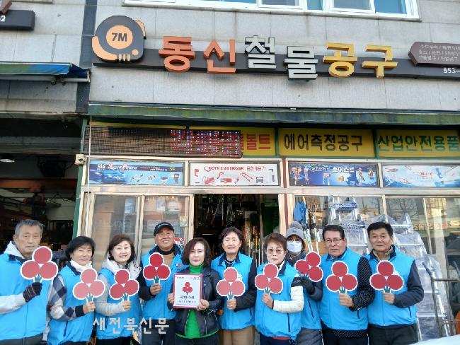 기사 대표 이미지