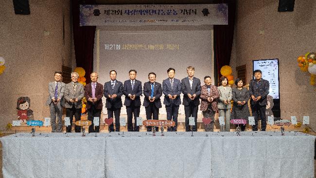 기사 대표 이미지