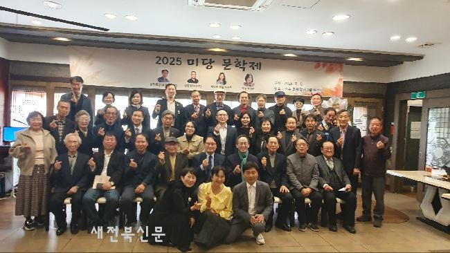 기사 대표 이미지