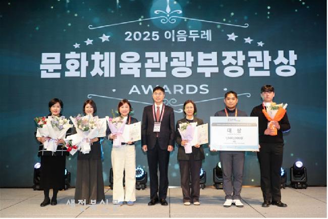 기사 대표 이미지