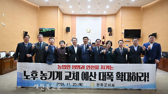 기사 대표 이미지