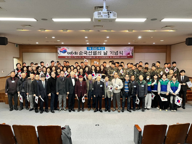 기사 대표 이미지