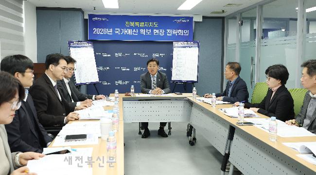 기사 대표 이미지