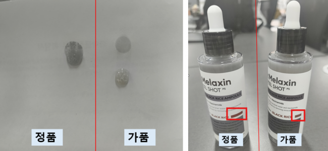 기사 대표 이미지