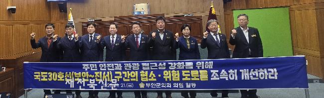 기사 대표 이미지