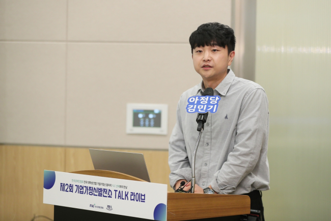 기사 대표 이미지