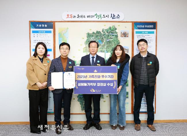 기사 대표 이미지