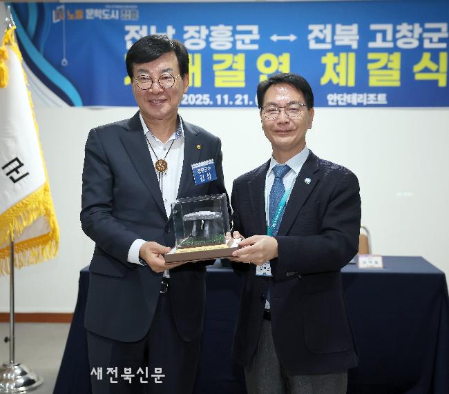 기사 대표 이미지