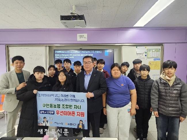 기사 대표 이미지