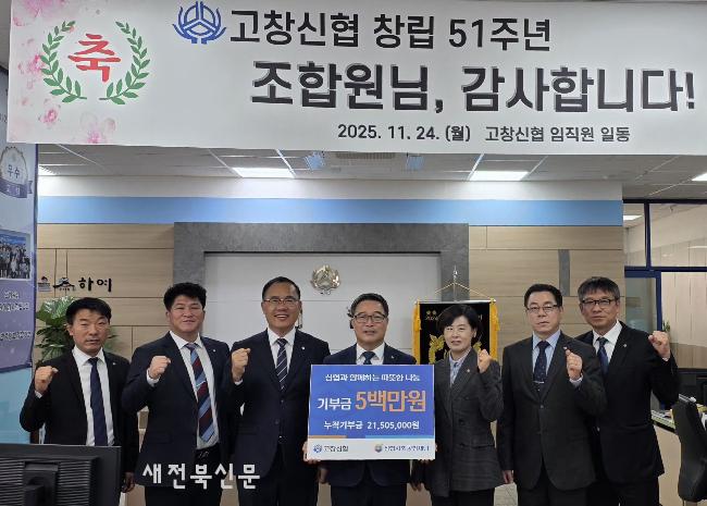 기사 대표 이미지