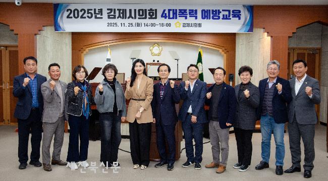 기사 대표 이미지