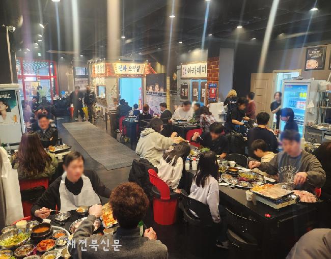 기사 대표 이미지