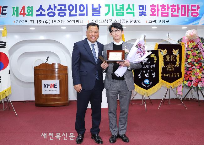 기사 대표 이미지