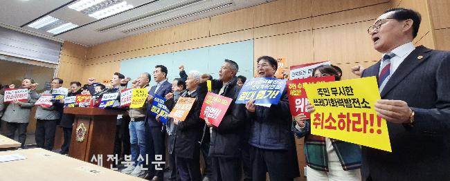 기사 대표 이미지