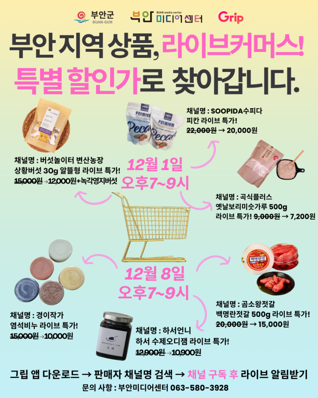 기사 대표 이미지