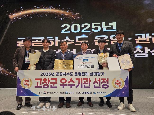 기사 대표 이미지