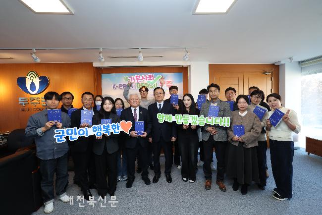 기사 대표 이미지