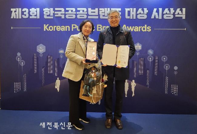 기사 대표 이미지