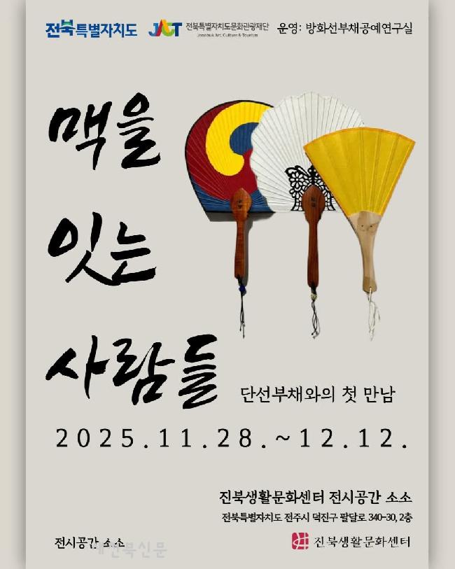 기사 대표 이미지