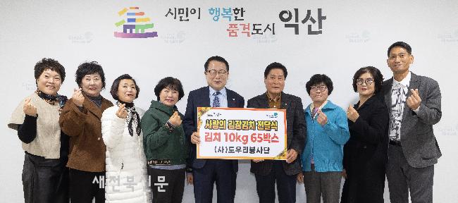 기사 대표 이미지