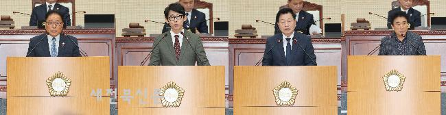 기사 대표 이미지