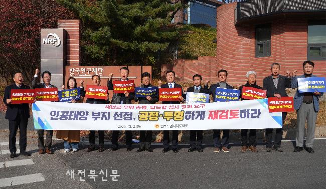 기사 대표 이미지