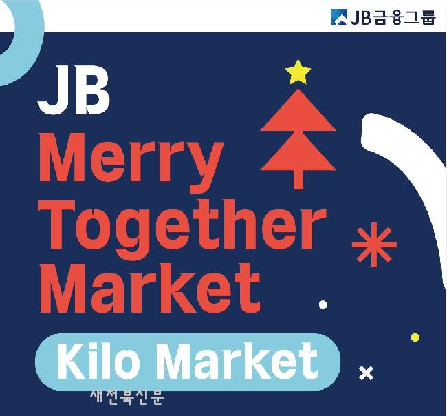 기사 대표 이미지